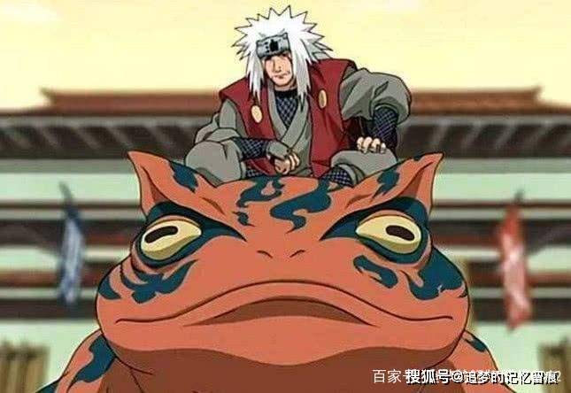 自来也説話 後編 蝦蟇 蛙 忍術鬼武 葛飾北馬 木版 読本 和本 古文書