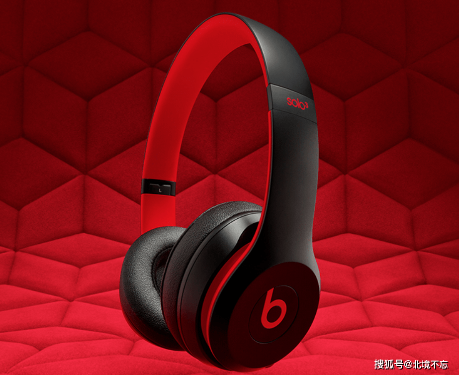 beats耳机怎么选?这三款值得"闭眼买",最低仅需349元_flex_fit_苹果