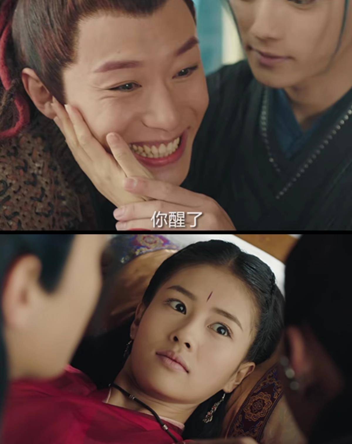 招摇:摇澜夫妇变三人行,姜武秒变小可爱还撒娇,厉尘澜很无奈!