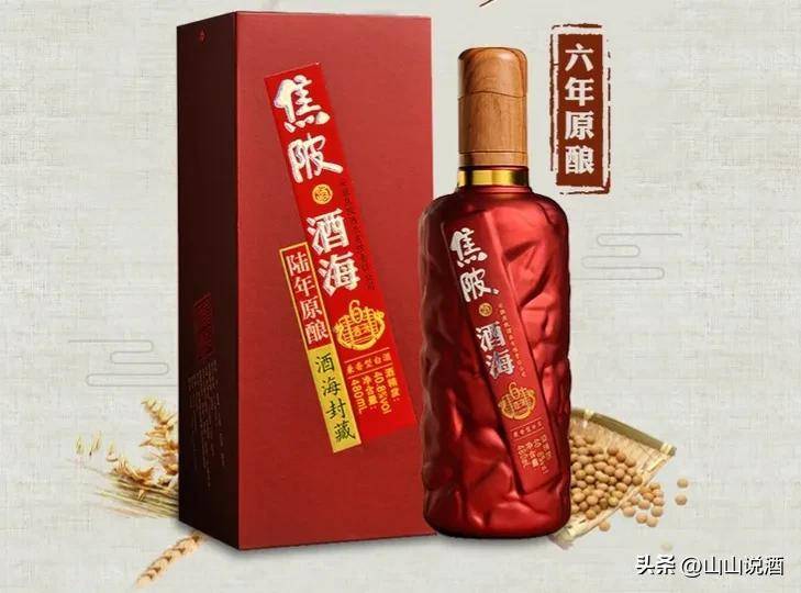 图/网络2015年,焦陂酒厂再次完成股权重组,由阜阳本土企业安徽天韵