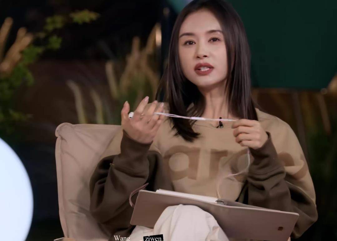 吴昕和王子文的回答,确实不一样_工作_生活_经济