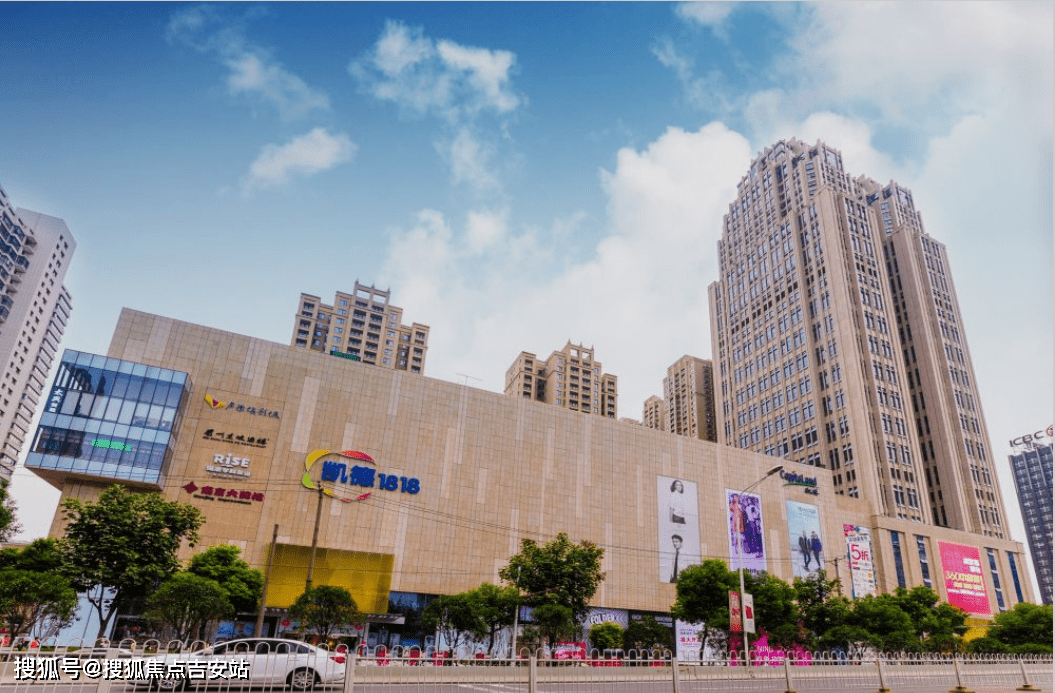 武汉凯德1818中心写字楼出租【招商中心】武汉凯德1818中心写字楼出租