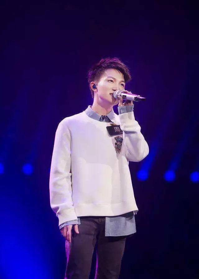 周深并_王晰_节目