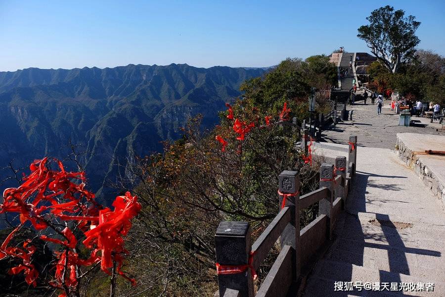 神农山风景区(神农山风景区在哪里)_焦作_河南省_沁阳市