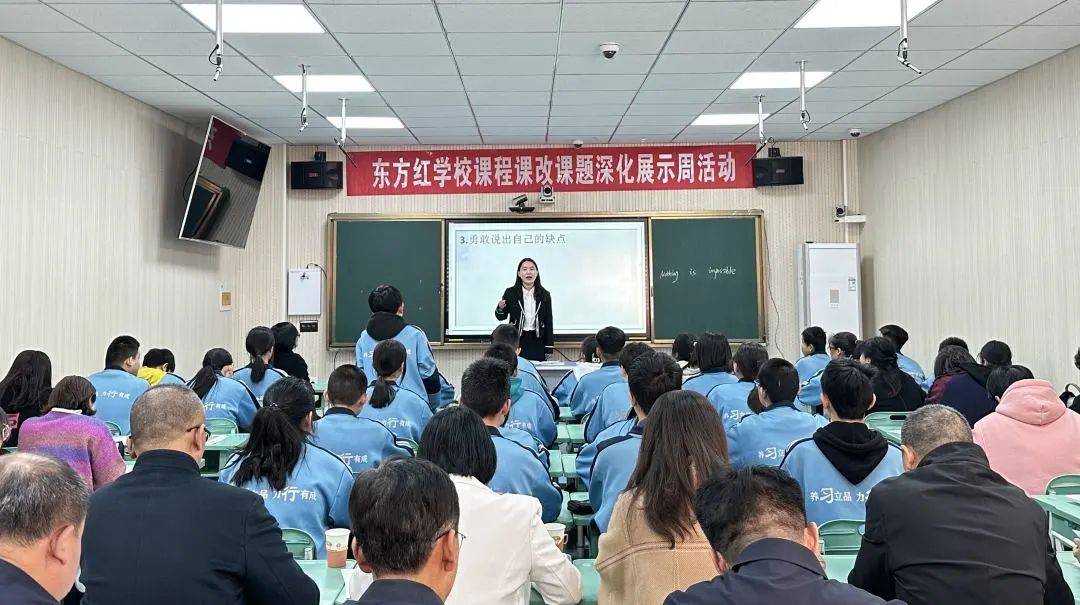 学到了吗（课后教学反思不足之处）教案后的教学反思简短 第1张