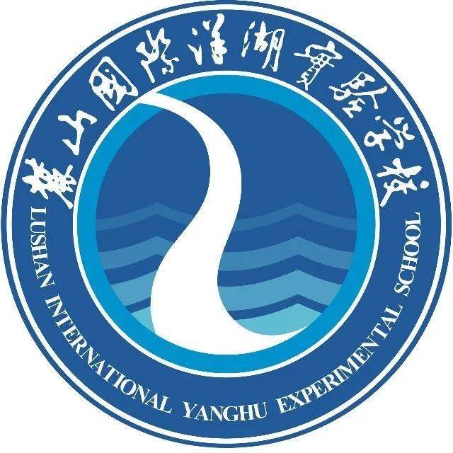 雅礼洋湖实验中学,长郡双语洋湖实验中学,麓山国际洋湖实验学校等一众