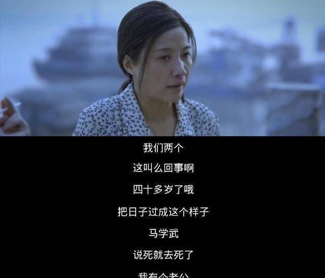 影评人《万箭穿心》_儿子_李宝_家庭