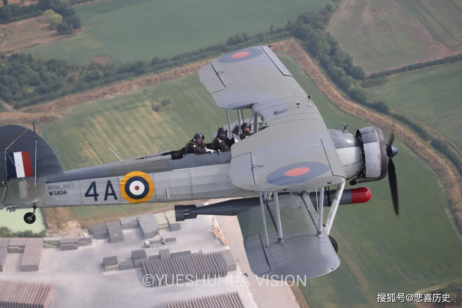 剑鱼攻击机围歼卑斯麦