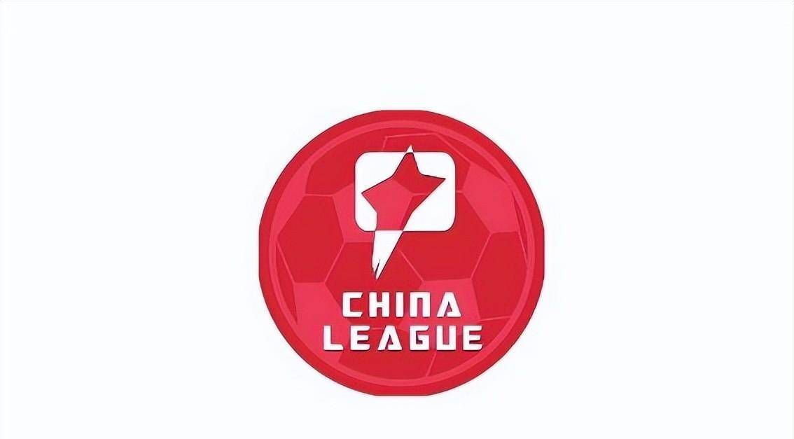 中甲第四阶段赛程出炉,每轮都有焦点战,青岛德比约战在3月1日_赛区_支