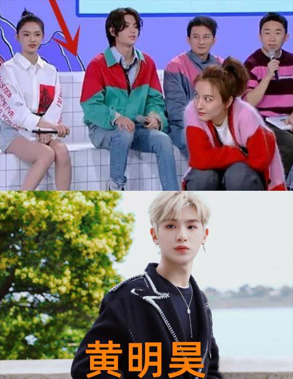 千玺兰花指,华晨宇高情商,最后的他被说_蔡徐坤_距离_黄明昊