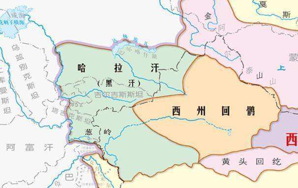 回鹘西迁后建立喀喇汗王朝,分裂后被耶律大石击破成为西辽附庸