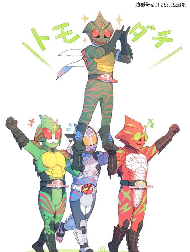 盘点昭和假面骑士逆天的设定表现:v3嘴遁,亚马逊可以征服世界_改造