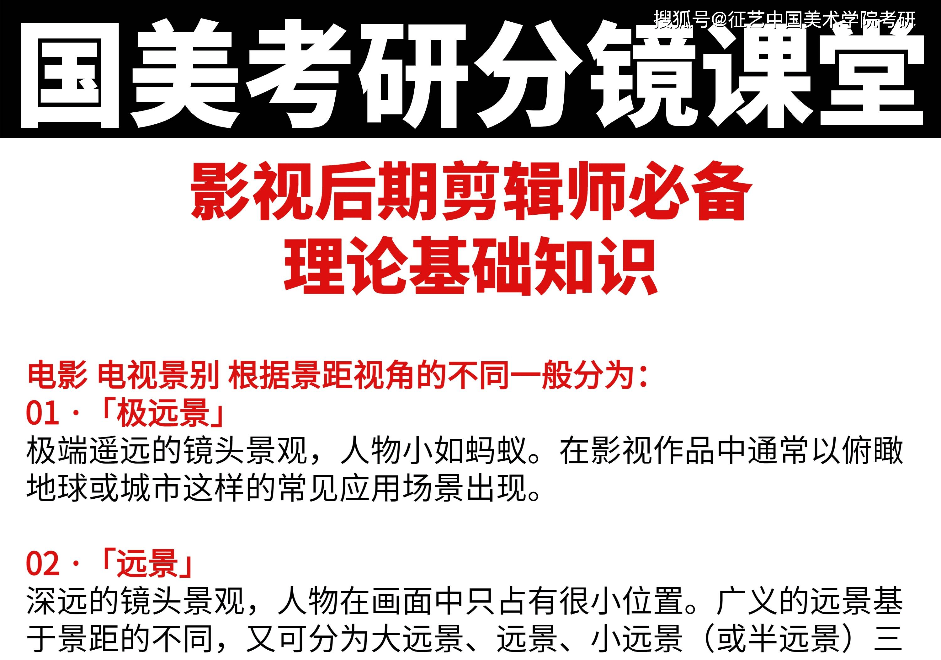 12 X 17 16 25 12 X 17 16 25