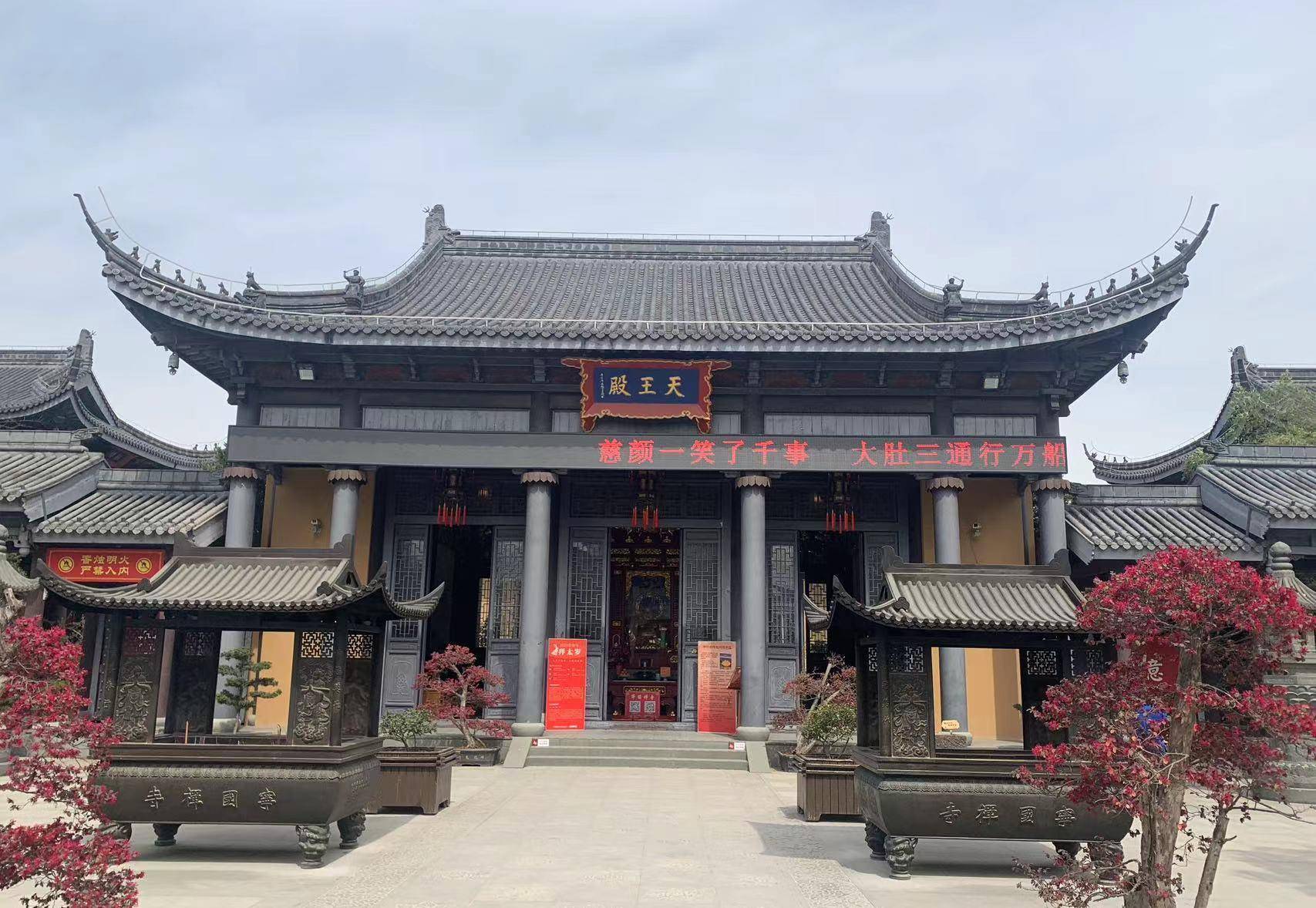 惬意的时光,幽邃的的环境,宁静的感受~游宁国禅寺_皮卷_素鸭_上海