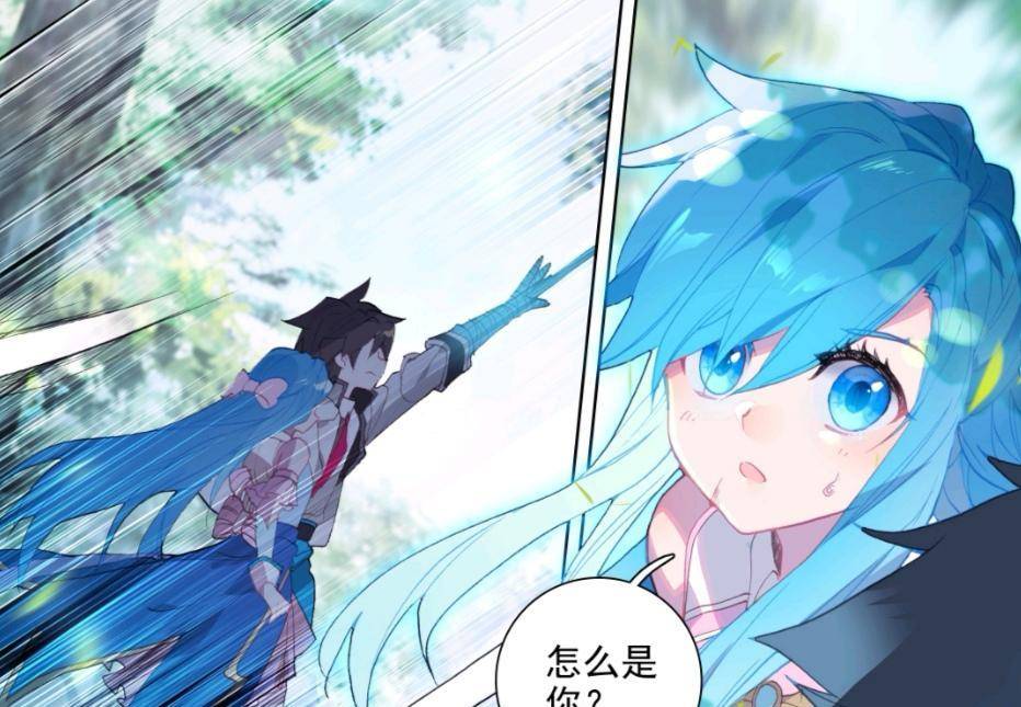 终极斗罗:叶灵瞳有危险的时候蓝轩宇都救,更何况是冻千秋_魂兽_暗黑