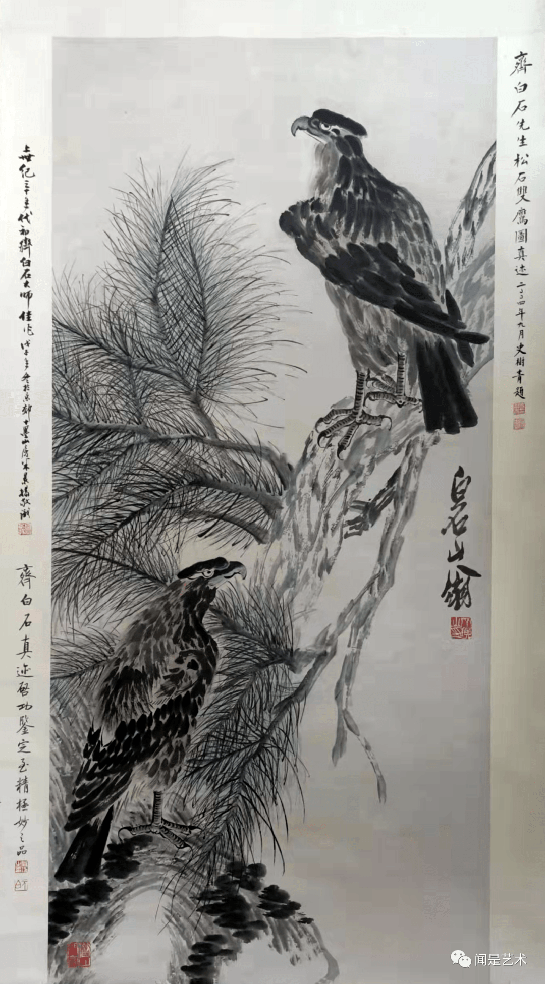 戸狩公久（港町）油彩画 真作 Acre-