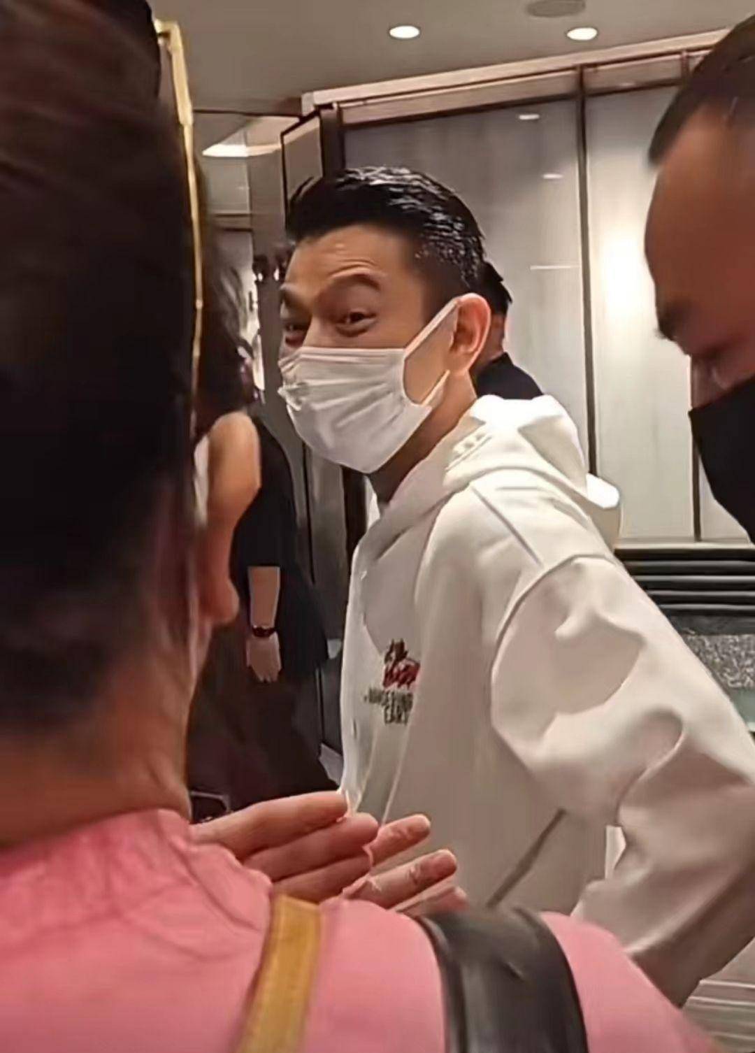 刘德华商城是巧合!