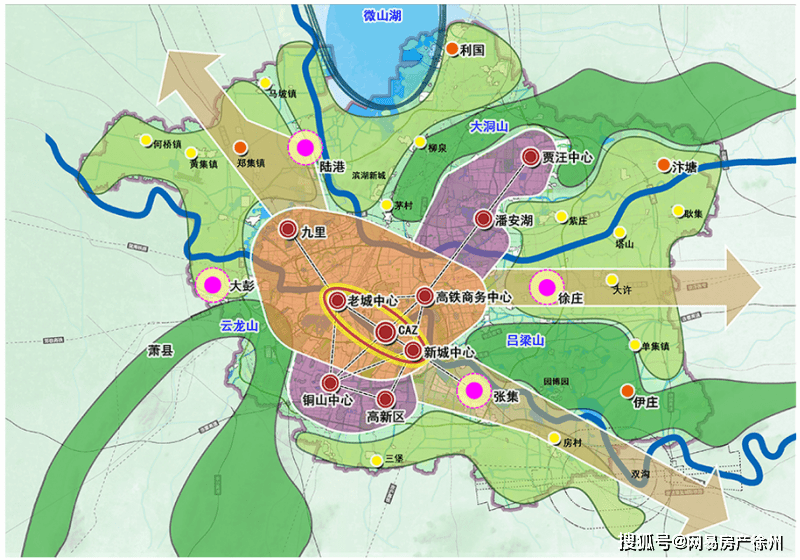 徐州2035年规划出来了!未来12年,徐州准备这样干_发展_城市_空间