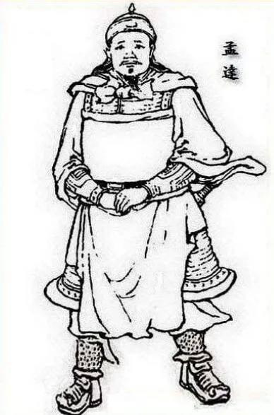 《三国演义》蜀汉历史人物浏览_中原_英雄_严颜