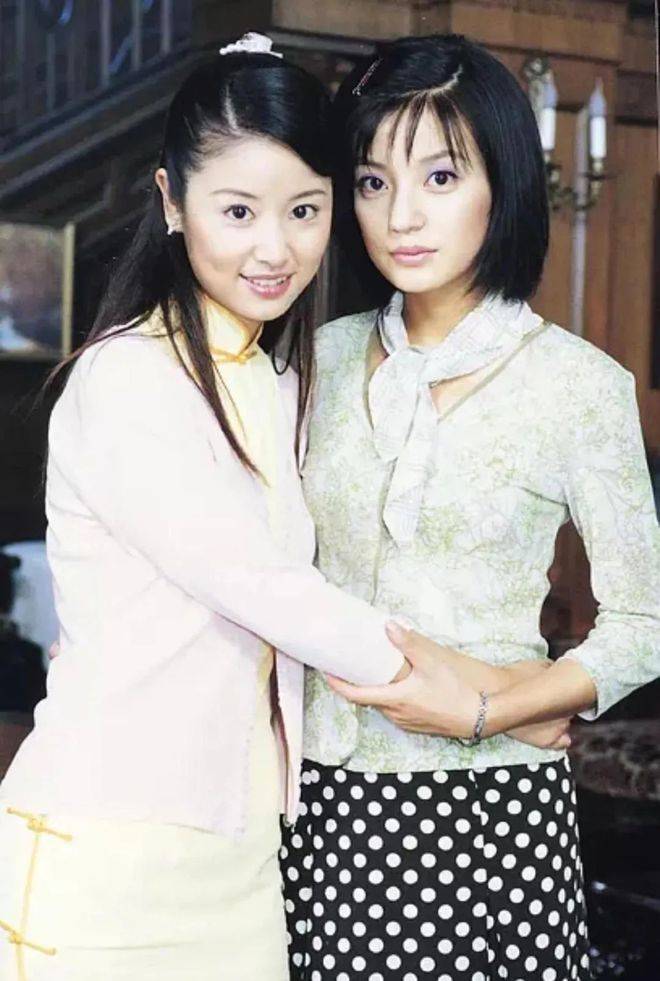 依萍_衬衫_渔网