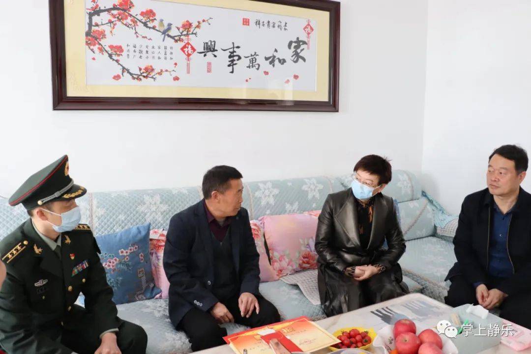 县领导看望慰问静乐县立功受奖现役军人_部队_工作_生活