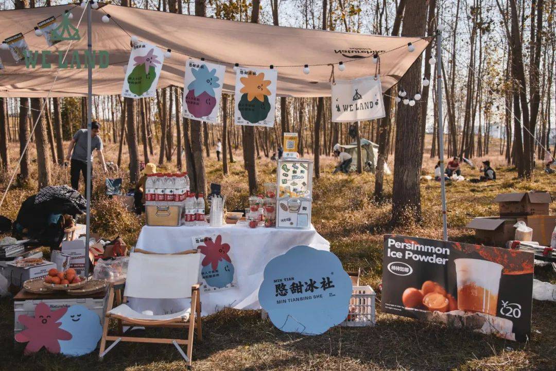 你会用得上的5种摊位创意设计_集市_美食_活动