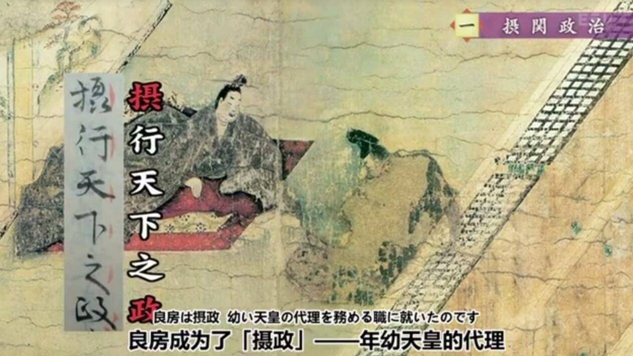 日本战国时代,关东地区经常出现的“公方”是什么东西?_镰仓_御所_室町