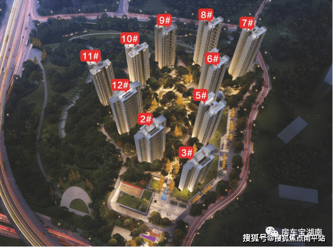 株洲【美的紫云台】咨询与预约热线:400—159—8559转接7777【已认证