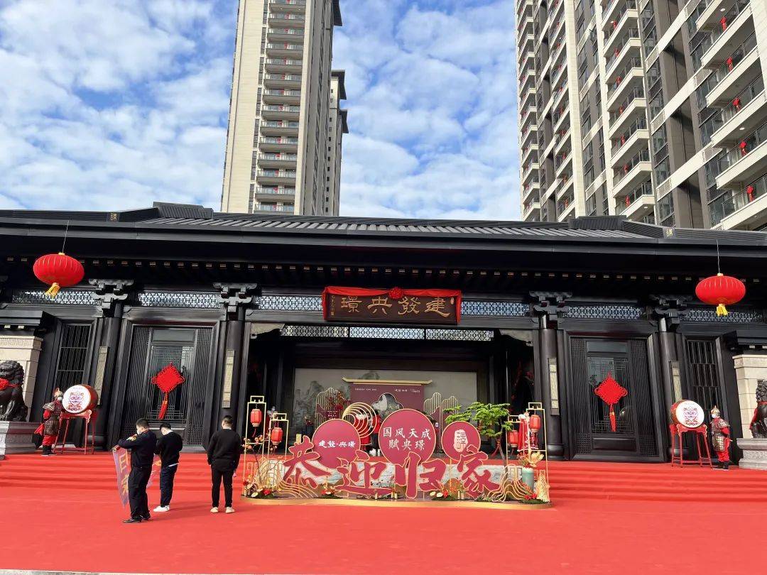 (欢迎您)珠海建发央璟首页网站建发央璟售楼处|最新详情售楼处电话