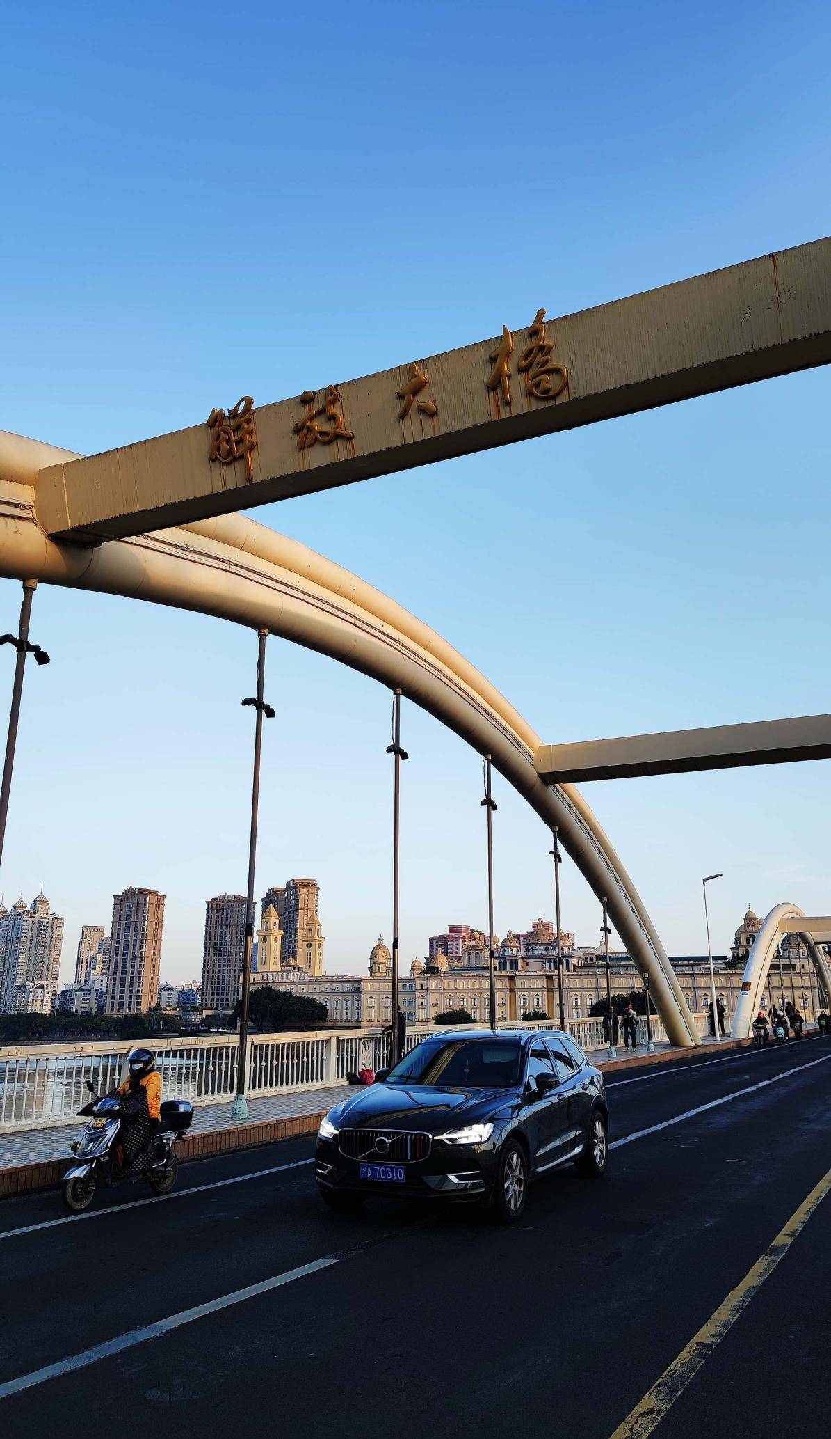 福州解放大桥简笔画图片