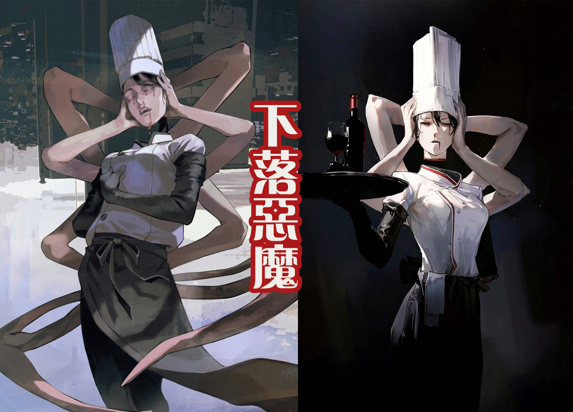 《电锯人》中的下落恶魔,人气很高,难道就是因为她是美女吗?