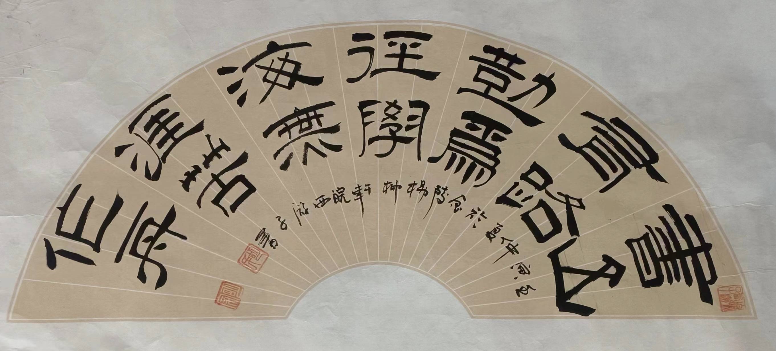 胡明家作品受藏家喜爱_书法_中国_盐城