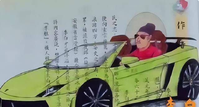 学生课本爆笑涂鸦,杜甫骑上了摩托,语文老师:我办公室来一趟_孩子