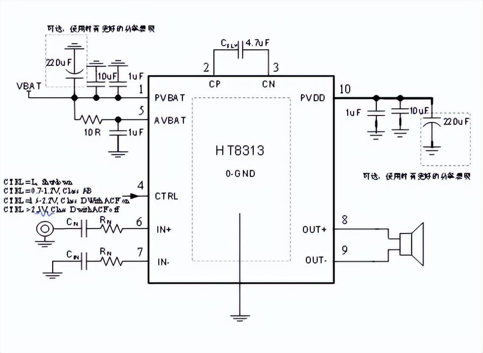 MD12H原理图图片