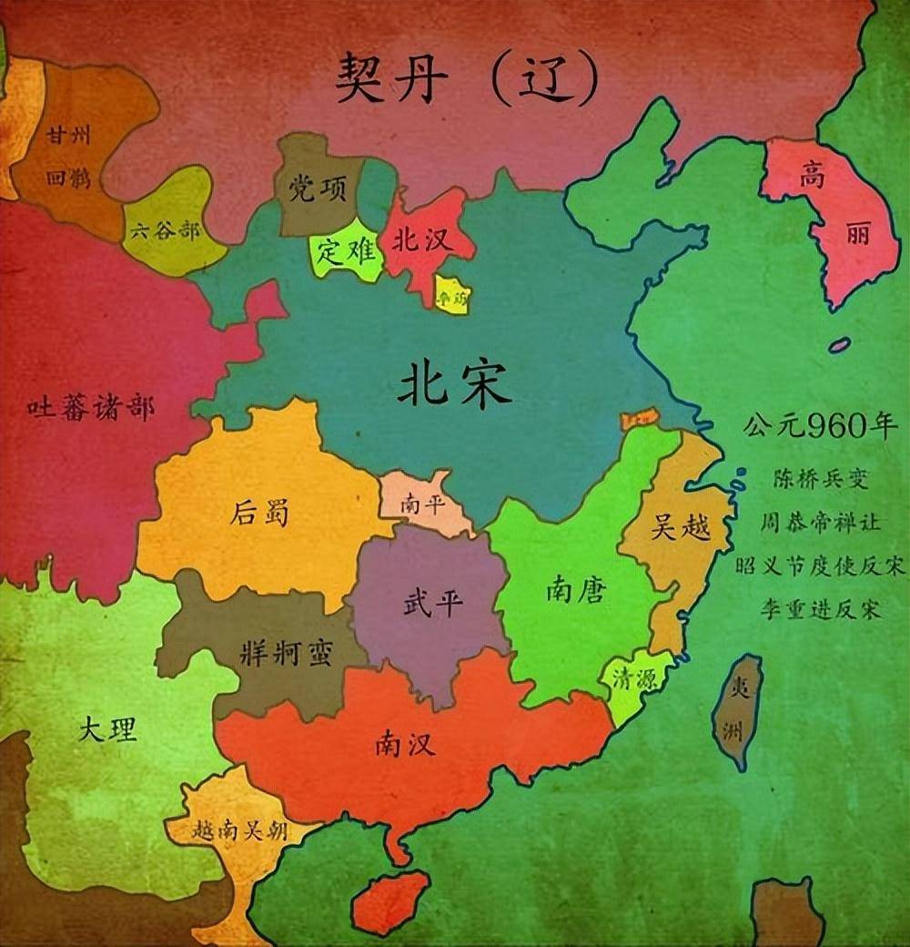 宋朝时期地图演变图片