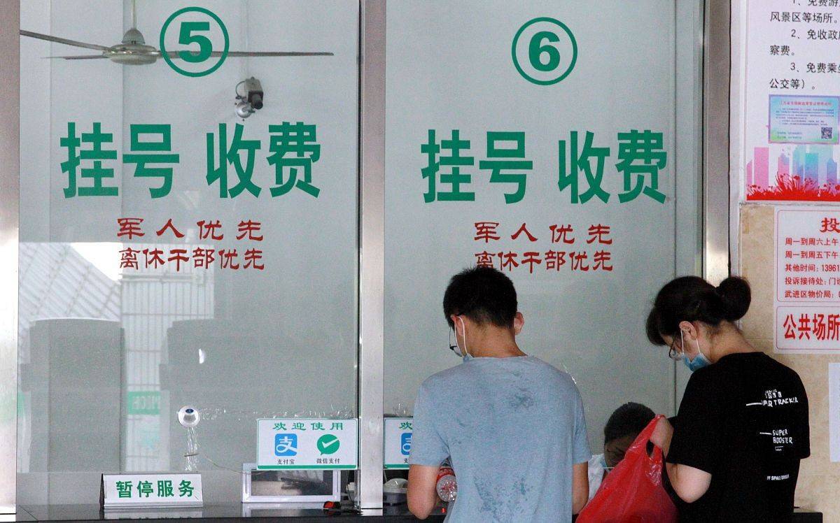 退役军人优先,需要专门窗口支持!_社会_优先权_服务