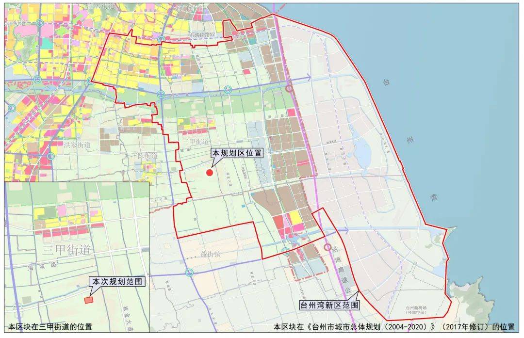 批前公告！台州湾新区拟建42班小学_规划_用地_建筑