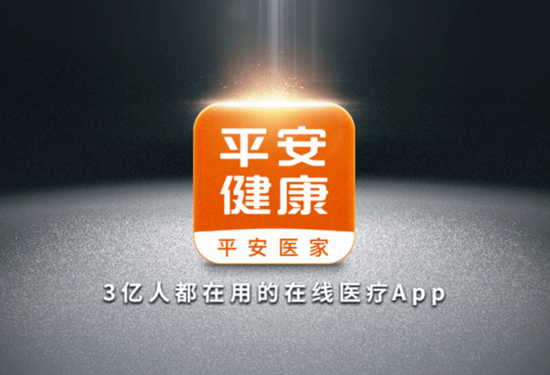 原创
            节流不开源，平安健康的减亏密码？