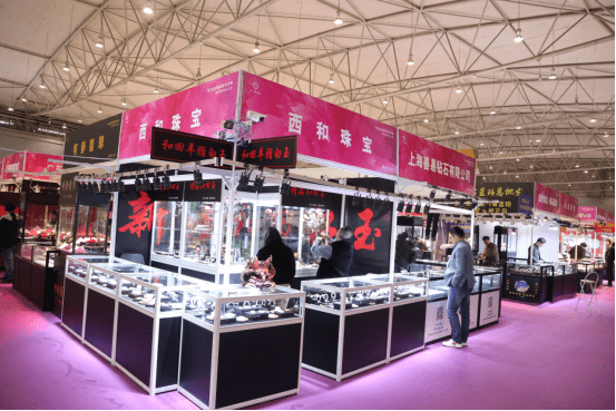 第38届成都珠宝展在世纪城新国际会展中心举办!你想要的这里都有!