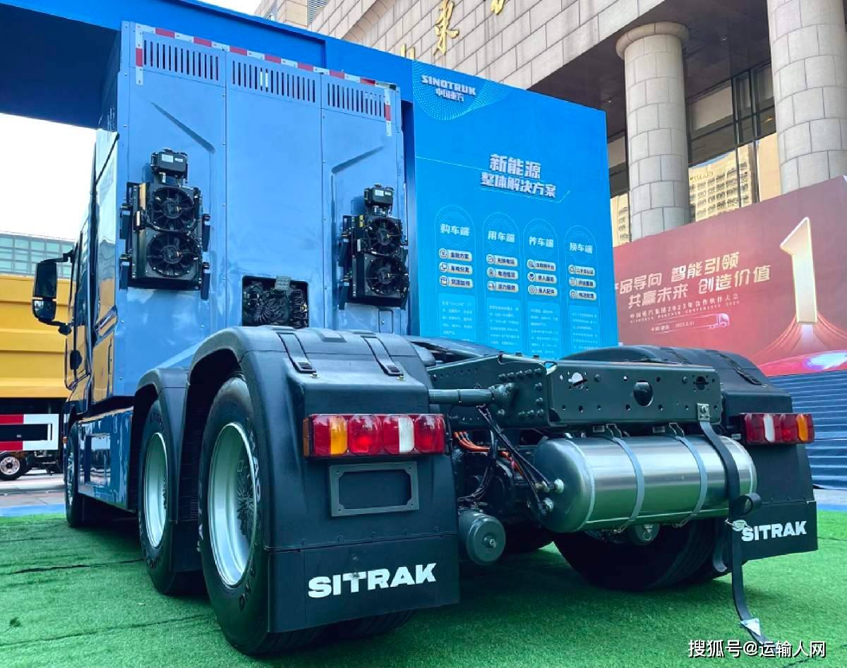 首创氢能源重卡商业化 科技重汽“驭见”绿色未来_搜狐汽车_搜狐网