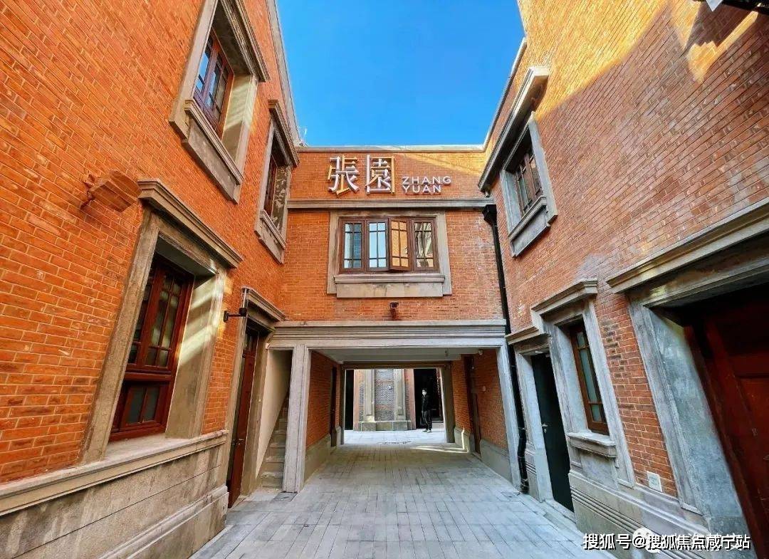 虹口北外滩弘安里-招商&绿城&上海地产共建弘安里别墅,约290-375㎡可售住宅_项目_风貌