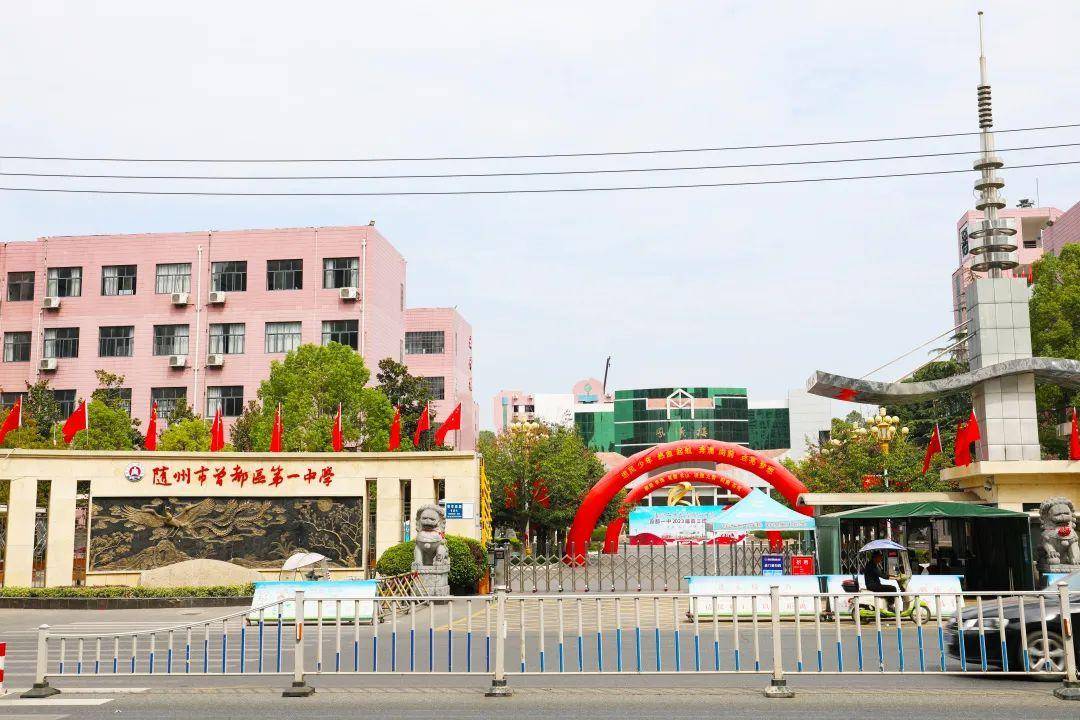 曾都一中改扩建项目预计今年3月投入使用_建设_教学楼_年级