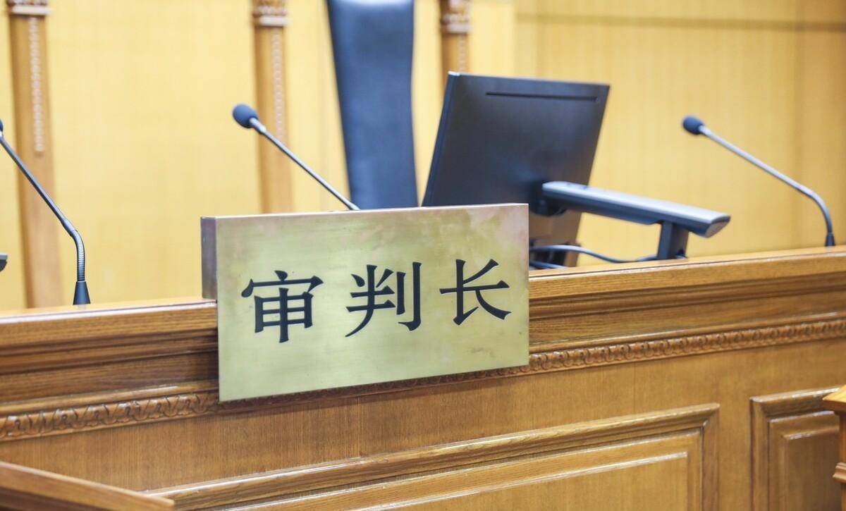 裁判文书网撤销程序（中国裁判文书网怎么撤掉） 第3张