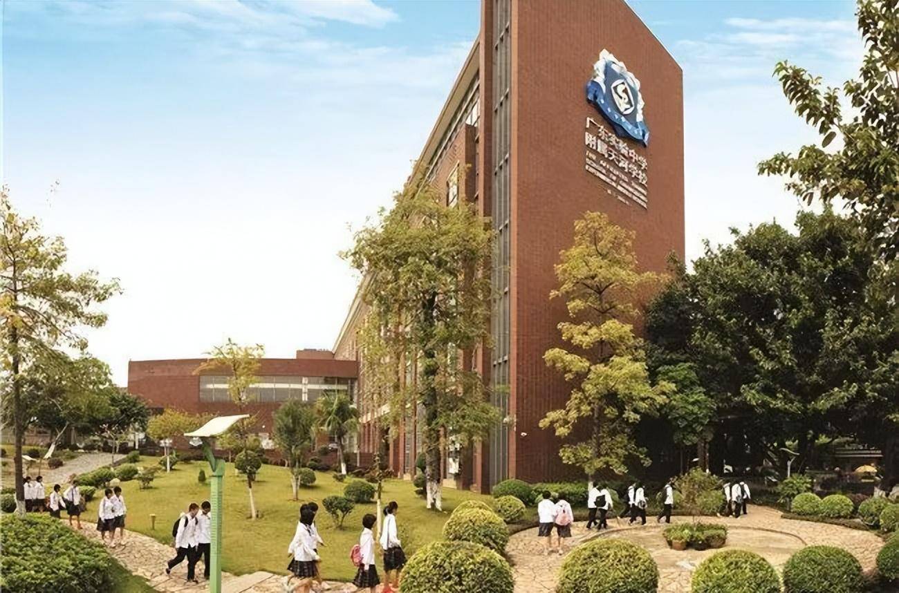 广州天省实验学校(原省实天河)2023招生计划总计划:300人,宿位:300个