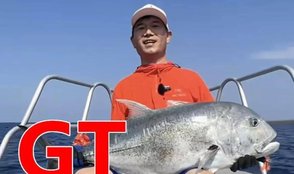 网传钓王“邓刚”在泰国失联,当事人回应:已经回国请放心_手机搜狐网