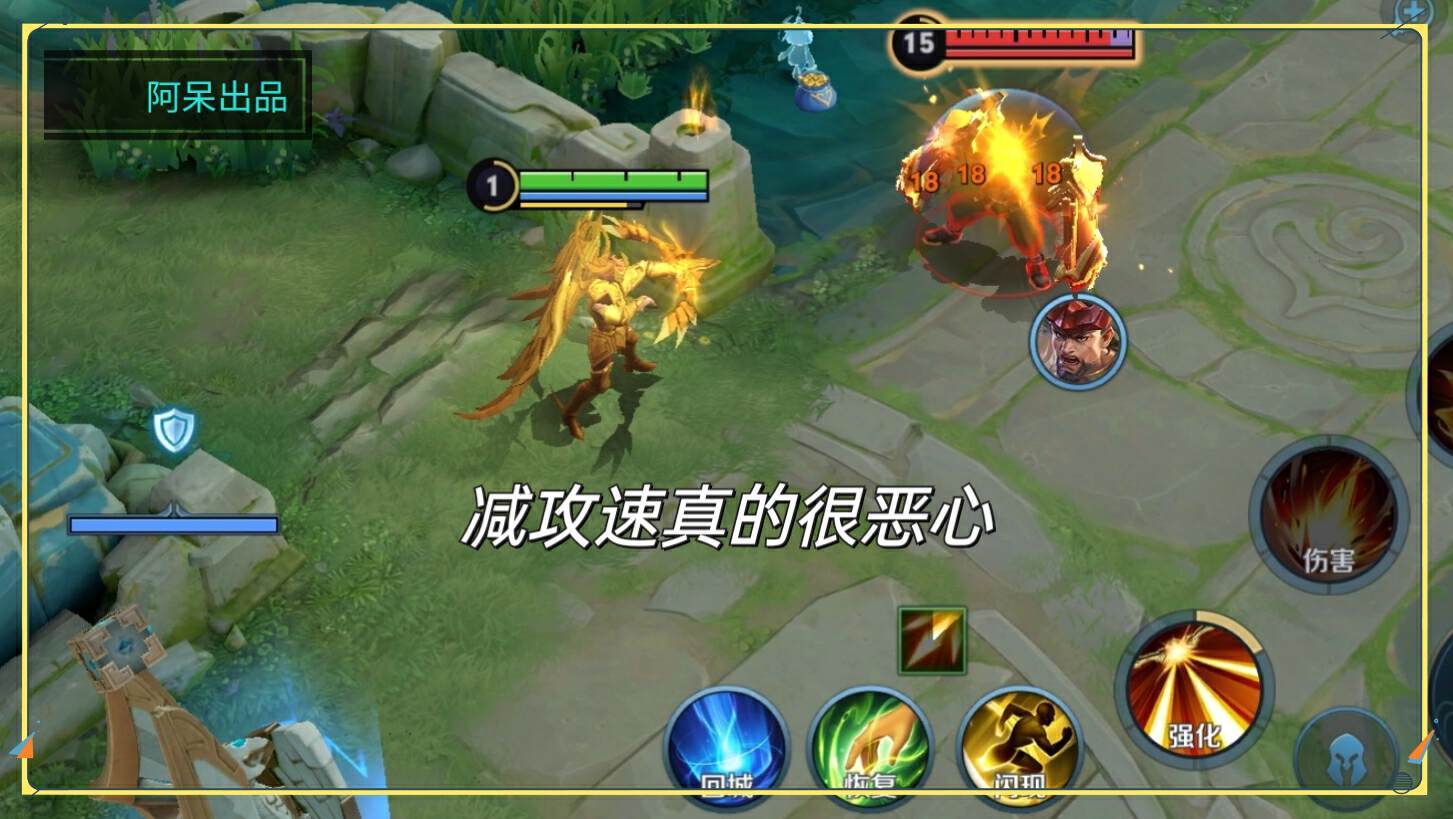 王者荣耀:不祥征兆削弱,但坦克荣耀没有变弱,马超还是不好过_调整
