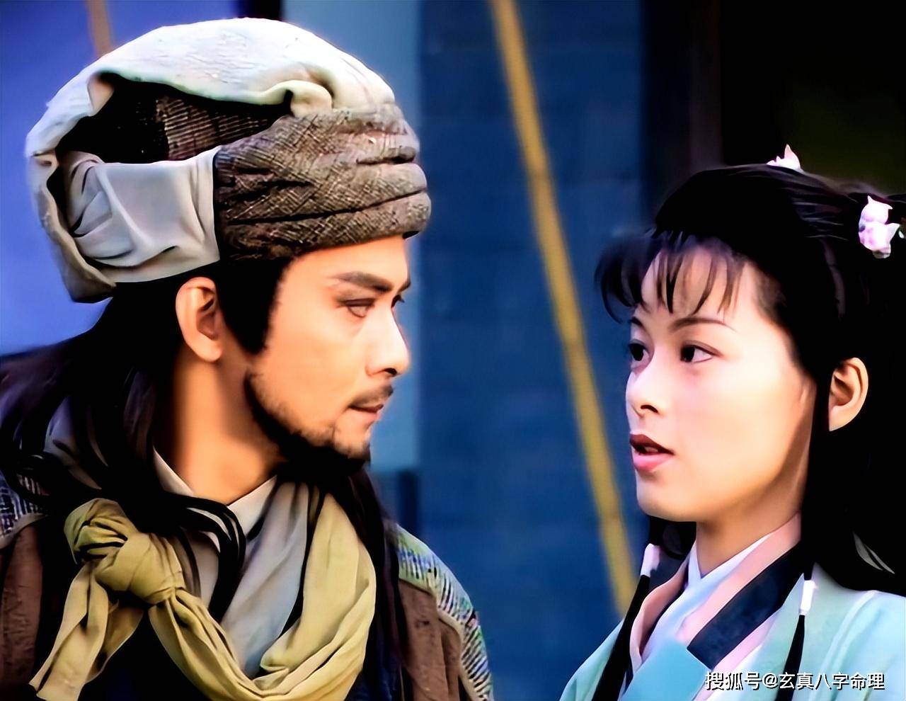 天龙后传:乔峰娶了六个媳妇,两个是兄弟老婆,四个是贴身侍卫_慕容复