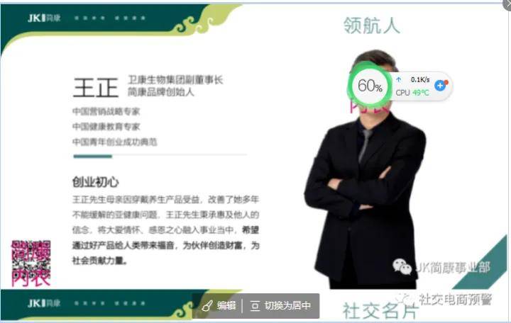 内衣直销品牌排行榜_2023新茅榜内衣品牌TOP榜出炉,香蜜闺秀连续两年上榜(2)