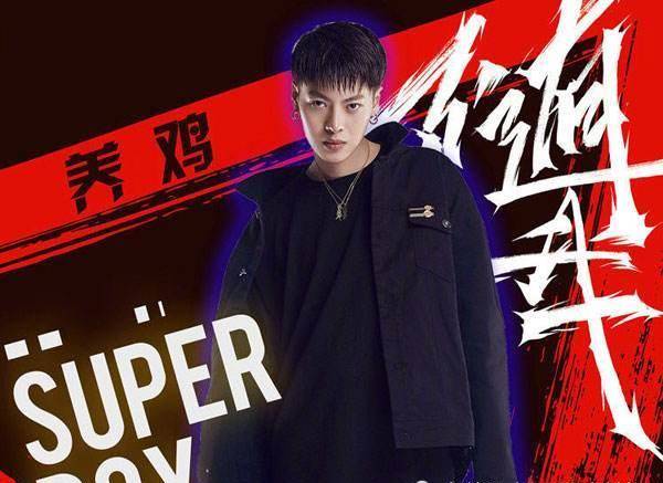 快男养鸡走红香港?登上杜德伟个人秀,与一众港星合照_男声_内地_明星