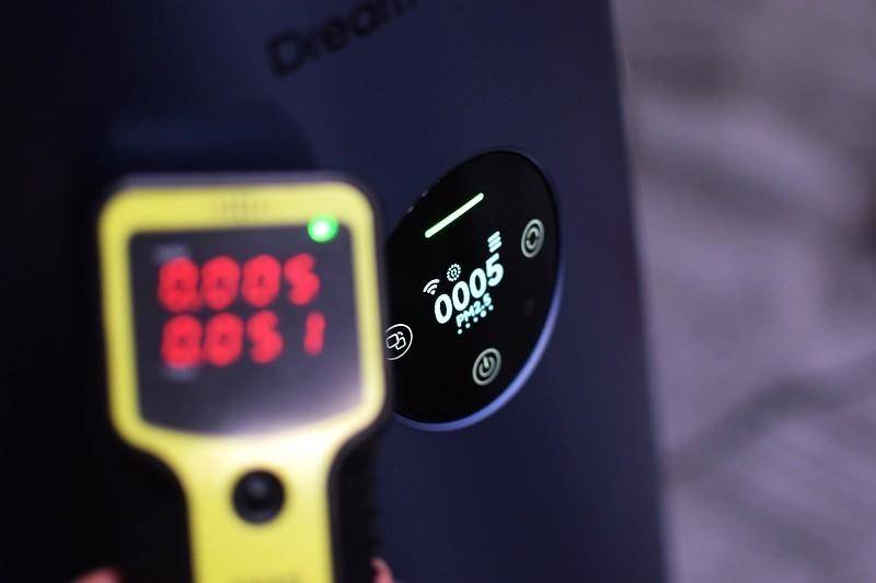 母婴级 7重深度净化 99.9%抗菌杀毒 造梦者除醛空气净化器